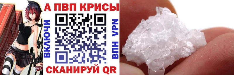 Наркошоп купить ГАШ  Каннабис  АМФ  МЕФ  COCAIN  Alpha-PVP  Таштагол