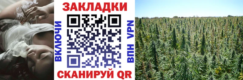 Гашиш Таштагол