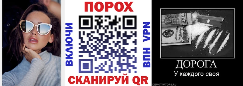 Amphetamine Розовый  Купить  Таштагол 