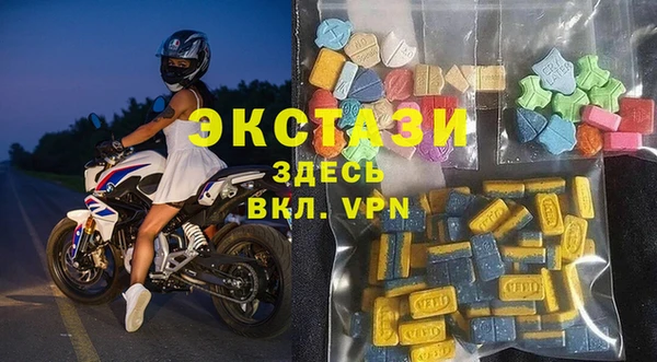 спайс Дмитров
