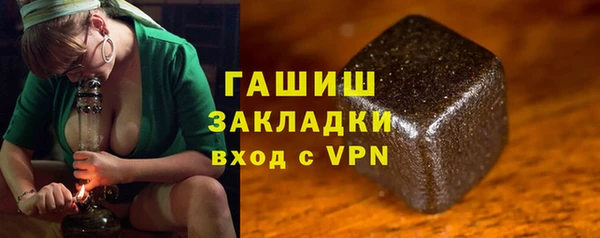 2c-b Дмитровск