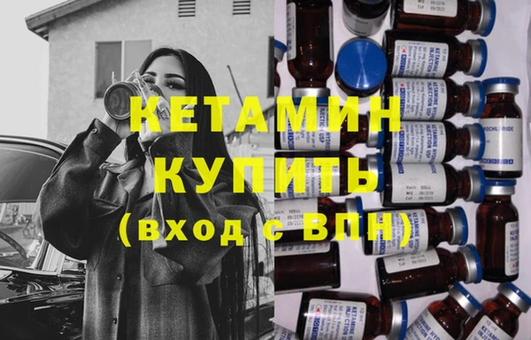 мефедрон мука Дмитриев
