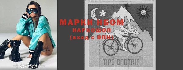 дистиллят марихуана Туринск
