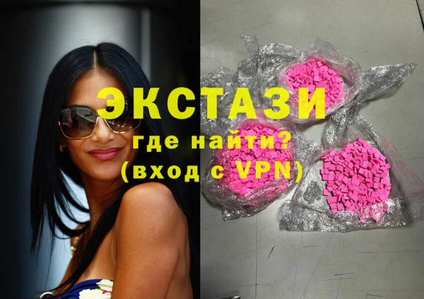 мефедрон мука Дмитриев