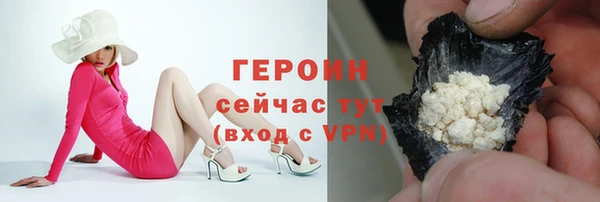 мефедрон мука Дмитриев