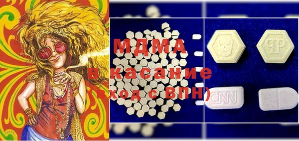 мефедрон мука Дмитриев