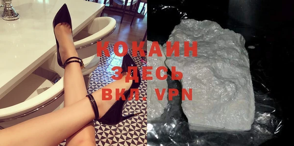 мефедрон мука Дмитриев