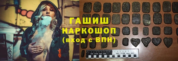 мефедрон мука Дмитриев