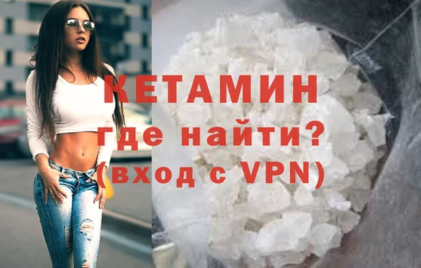 мефедрон мука Дмитриев