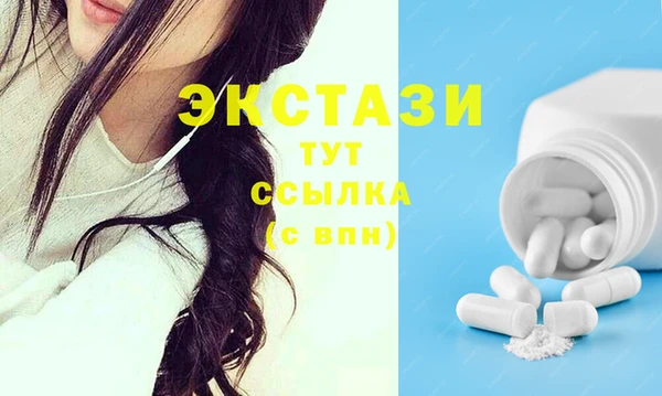 2c-b Дмитровск