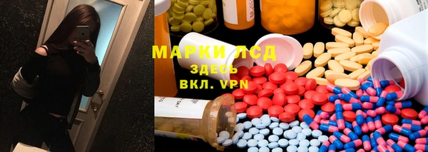 кристаллы Тында