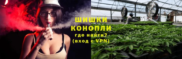 мефедрон мука Дмитриев